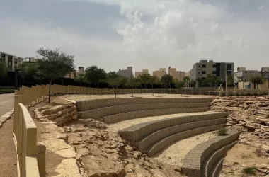 Landscape structure